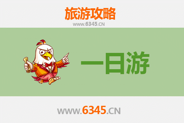 南通如东自驾一日游攻略：海滨风情与美食探秘