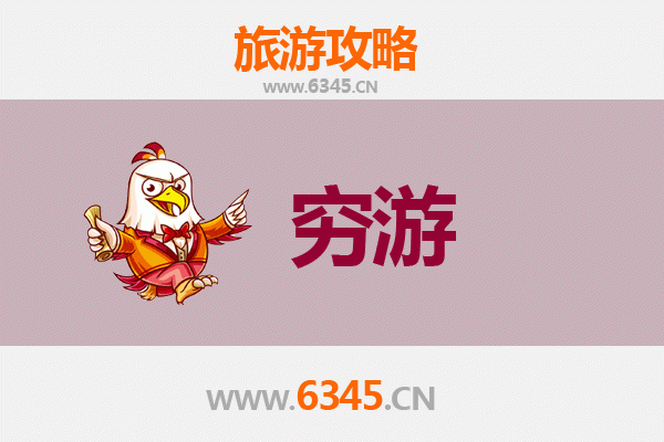 南通如东一人穷游攻略：小众海岸与人文探索
