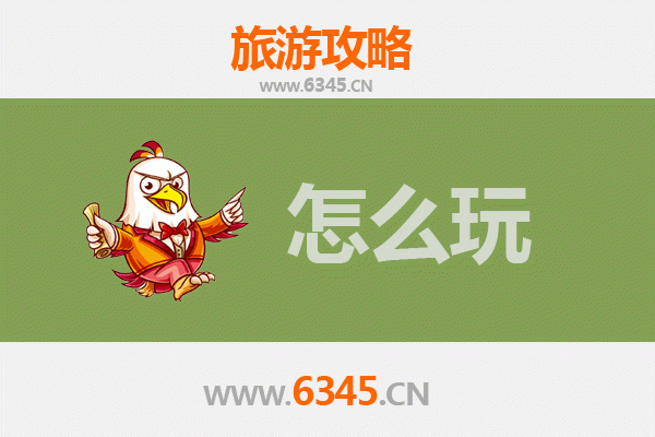 节假日畅游南通如东：海滨风情与人文体验全攻略