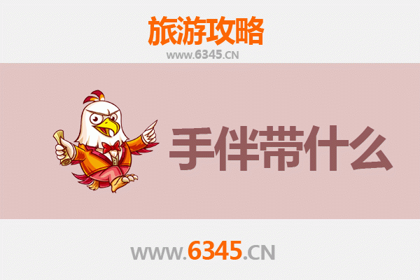 南通如东出发：南澳岛全攻略与特色手伴指南